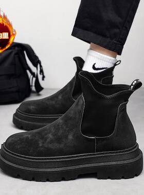 男生马丁靴秋冬季黑色切尔西百搭男生英伦风加绒加厚增高高帮潮鞋