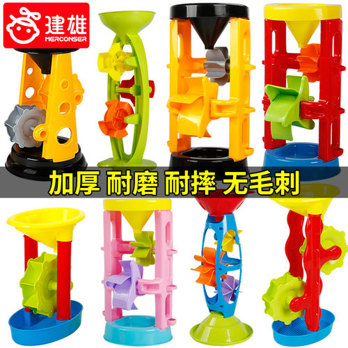 沙滩玩具沙漏宝宝玩沙子大号