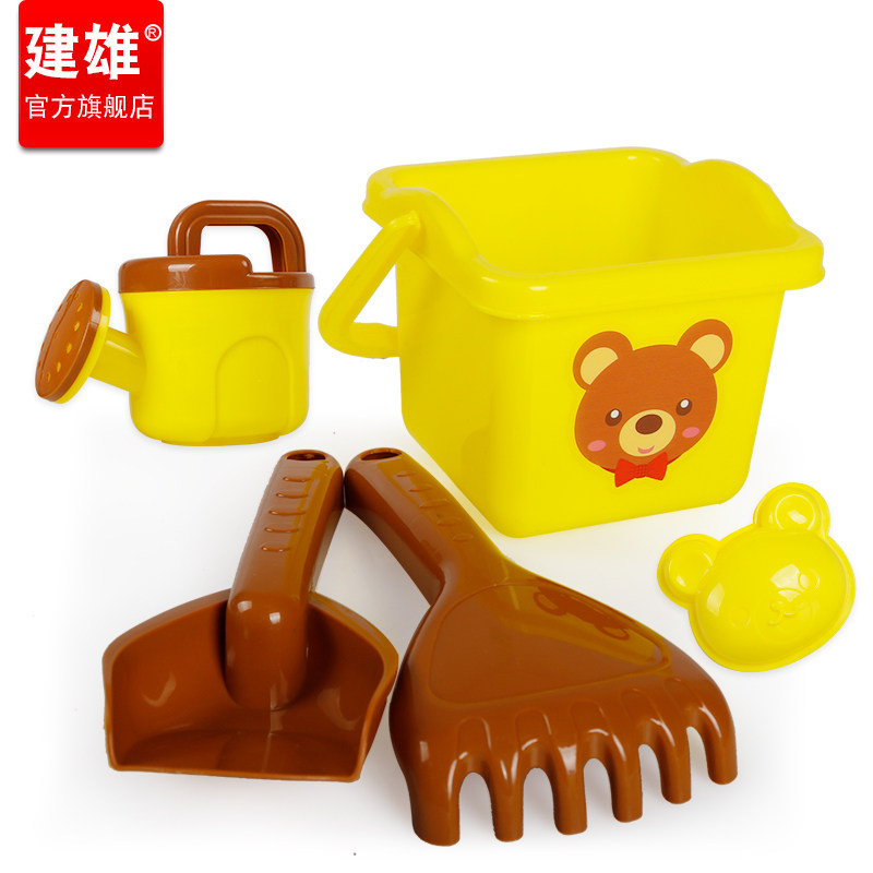 建雄儿童沙滩玩具套装男孩女孩宝宝挖沙铲子戏水玩沙子工具1-3岁,玩具/童车/益智/积木/模型,戏水/玩沙玩具,淘宝优惠券,粉丝福利购,淘宝优惠卷