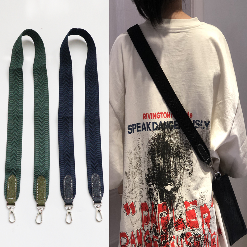 2024高档帆布包带宽肩带包带