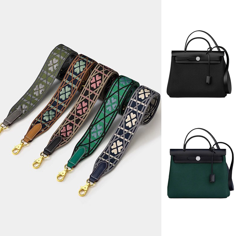 单肩斜跨包带2023包包改造