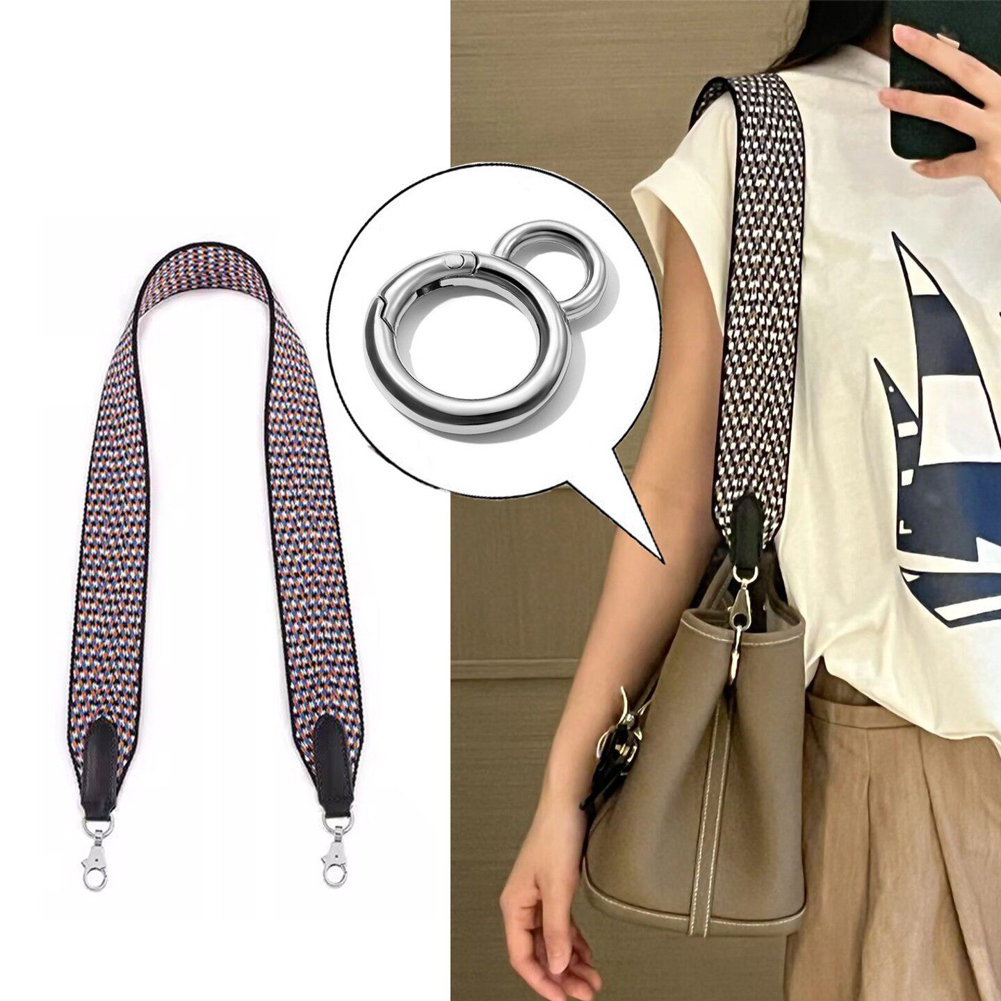 花园包包肩带配件帆布宽肩带包带