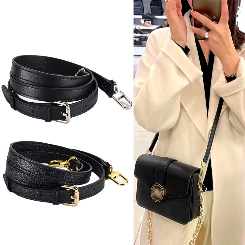 黑色牛皮包带背包带子替换斜挎带细肩带可调节肩带包包配件荔枝纹,服饰配件/皮带/帽子/围巾,包带,淘宝优惠券,粉丝福利购,淘宝优惠卷