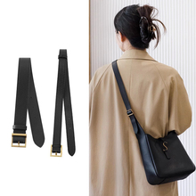 适用于圣罗兰hobo包包延长带水桶包挎包女单肩斜挎内胆袋改造配件