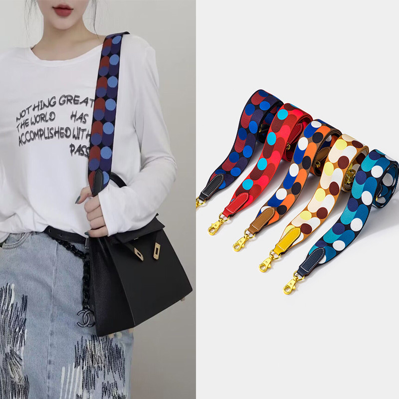 凯莉包宽肩带配件波点加厚帆布带女包包带斜挎带包包带子替换单买,服饰配件/皮带/帽子/围巾,包带,淘宝优惠券,粉丝福利购,淘宝优惠卷