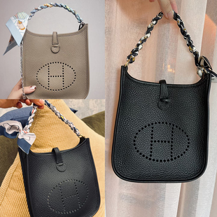 手提带丝巾包带包链挂饰手拎托特包手工编织包带替换肩带包包配件