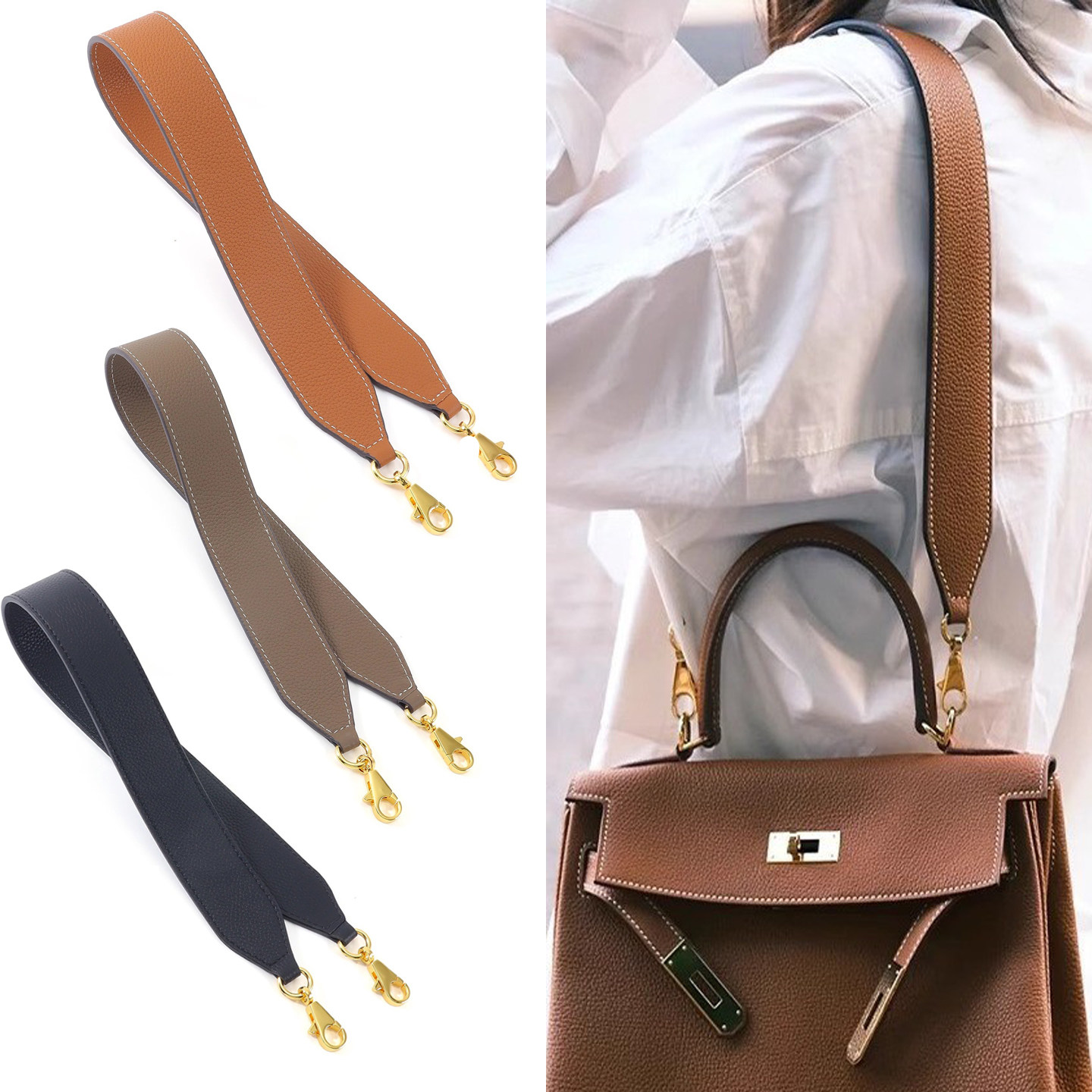 适用于爱马仕凯莉包宽肩带腋下包带togo牛皮替换背包带子包带单买,服饰配件/皮带/帽子/围巾,包带,淘宝优惠券,粉丝福利购,淘宝优惠卷