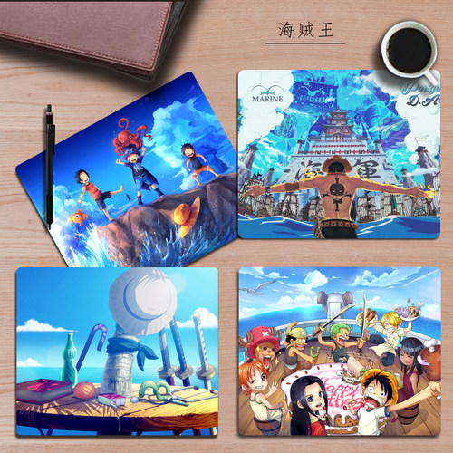 海贼王小号鼠标垫日系动漫定制