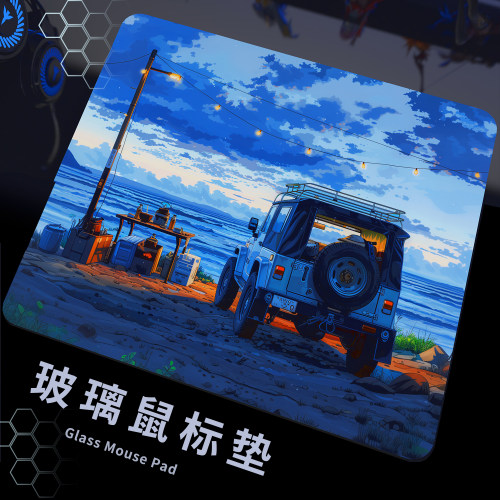 光伏玻璃鼠标垫钢化风景简约顺滑FPS电竞游戏海岸办公森林定制