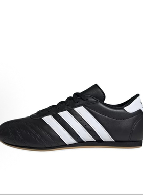 adidas Taekwondo 低帮 跆拳道鞋 薄底鞋 训练鞋 板鞋 黑色JS1193