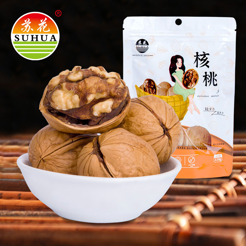 苏花薄皮核桃110克 袋装 休闲零食坚果特产干果炒货无漂白非散装在类目 零食/坚果/特产, 山核桃/坚果/炒货, 纸皮/薄皮核桃中 - 来自Buy2taobao.com提供专业的淘宝代购服务