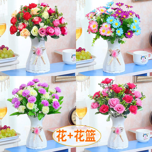 假花仿真花客厅餐桌花套茶几餐桌