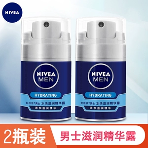 Nivea, эссенция, гель, увлажняющий лосьон, питательный крем для ухода за кожей