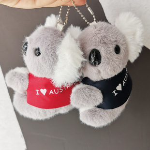 定制LOGO毛绒玩具考拉挂件树袋熊公仔玩偶钥匙扣灰色白色挂饰小号