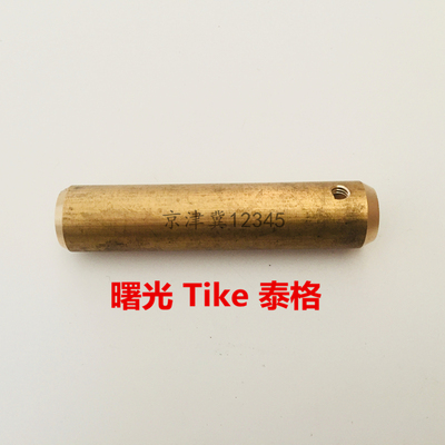 曙光泰克钣金外形修复机加热碳棒夹头铜头Tike泰格整形介子机配件