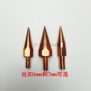 钣金数据复原拉拔工具点焊头配件介子整形机车身数据修复机点焊头