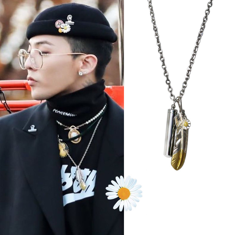小众同款雏菊军牌吊坠INS项链