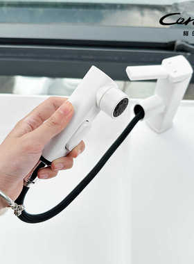 corde柯的水龙头白色抽拉式面盆龙头可升降旋转伸缩可洗头冷热