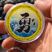 白沙屯妈祖天上圣母 荧光胸牌 胸牌定做led发光徽章闪光胸牌别针式