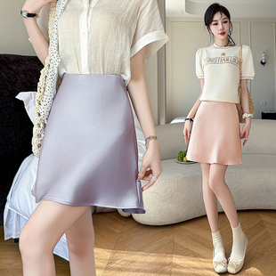 高腰短裙缎面丝滑半身裙包臀A字裙垂坠感半身裙 夏季 实拍 8155