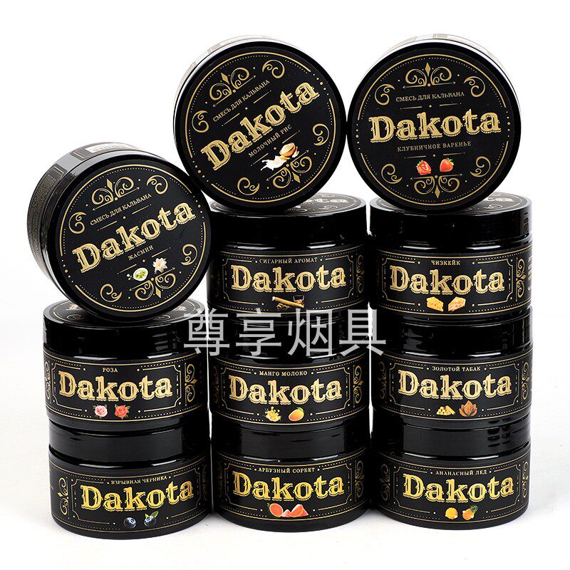 200g俄罗斯进口Dakota黑料水烟膏酒吧KTV多口味shisha烟雾水膏