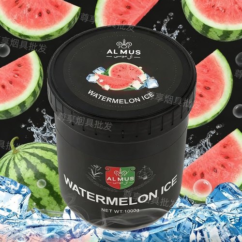 1000克大烟雾阿拉伯水烟膏