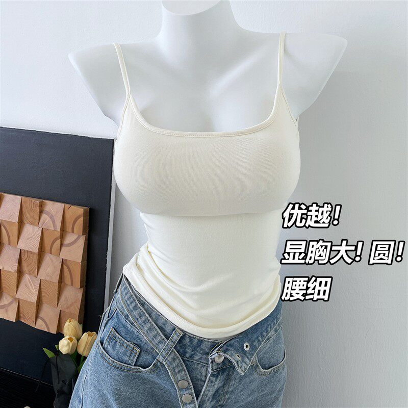 小胸显大外扩吊带背心女2025新款内搭带胸垫厚外穿夏聚拢打底上衣