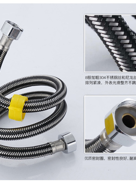 双头不锈钢金属编织冷热进水软管水管马桶热水器高压防爆管上水管