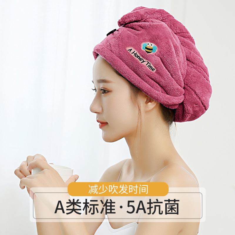 加厚超強吸水速干擦頭發干發帽