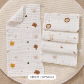 婴儿纯棉纱布大毛巾柔软吸水宝宝拍嗝巾新生儿洗澡盖肚全棉纱布巾