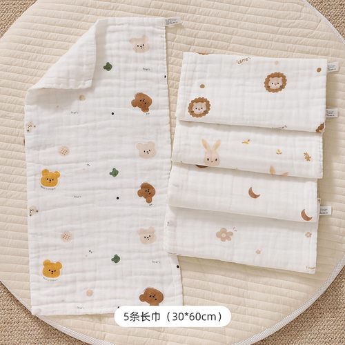 柔蕴婴儿纱布大毛巾柔软吸水