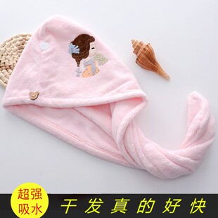 干发帽女超吸水擦头发卡通毛巾加厚包头巾浴帽成人可爱长发干发巾