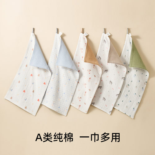 柔蕴婴儿口水巾宝宝专用纱布毛巾