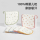 云片枕新生婴儿10层纱布0到6个月纯棉吸汗初生宝宝防吐奶拍嗝巾
