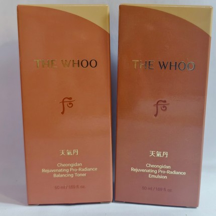 正品大中样whoo后天气丹PRO光耀焕活紧颜滋养水乳洗面奶防晒