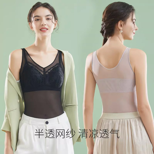 背心女蕾丝吊带胸垫一体罩杯打底