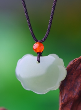 全新拍卖捡漏精致包邮新疆和田玉青海料如意锁吊坠玉佩男女款玉石