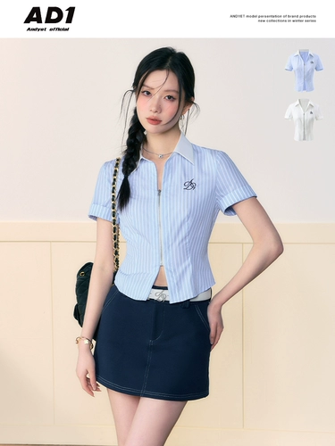 Оригинальная летняя короткая приталенная рубашка, услуга «вышивка логотипа»