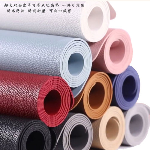 皮质小学生儿童定做办公桌垫