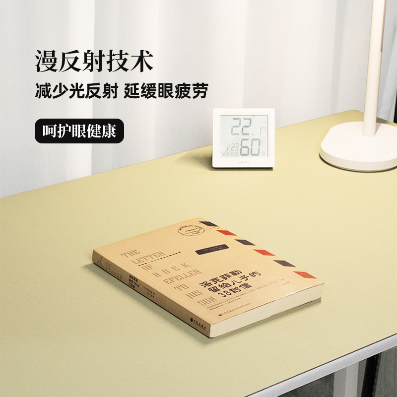 护眼小学生书桌垫儿童学习桌保护垫课桌桌布笔记本鼠标垫办公桌垫