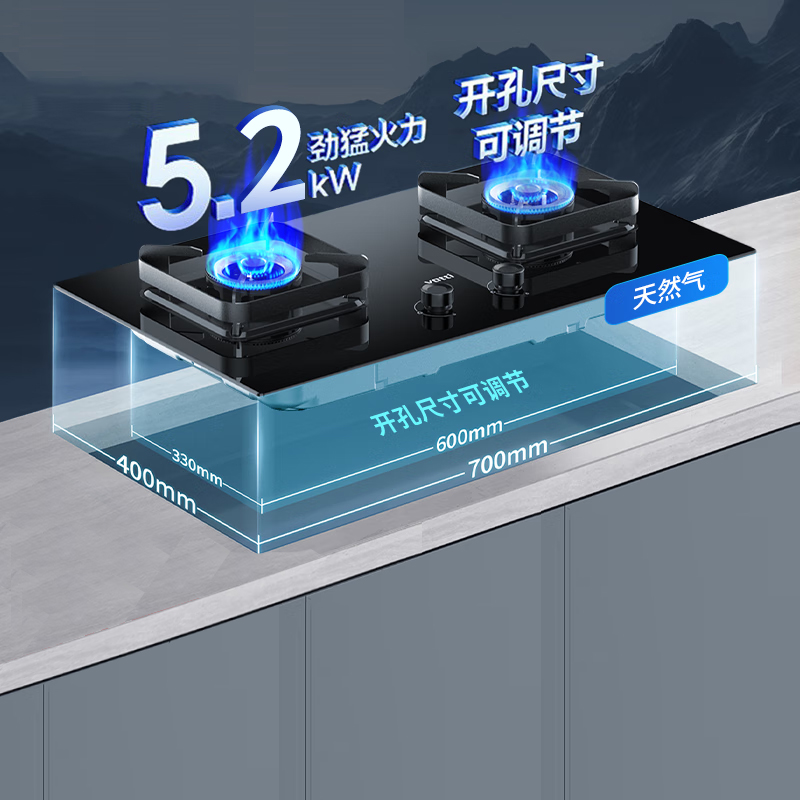 Vatti/华帝 i10306D