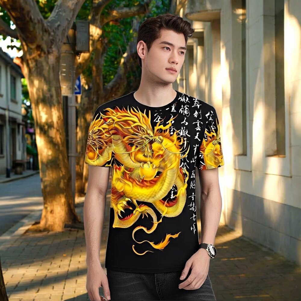 冰丝T恤男夏季薄款修身大码速干短袖透气凉感休闲运动服上衣半袖