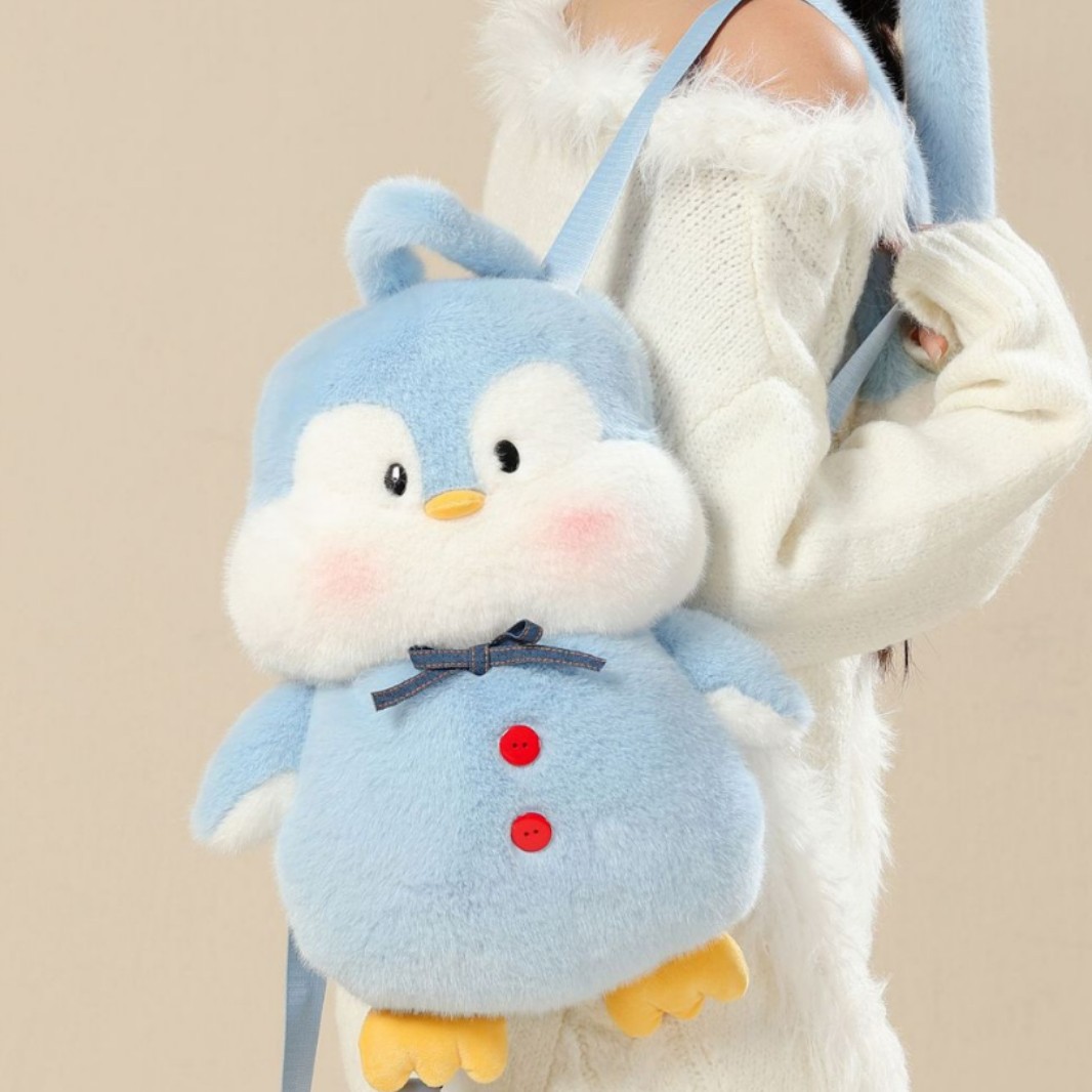 爱尚优双肩包企鹅包冬季暖背包秋冬卡通手提包手拎包仔包包