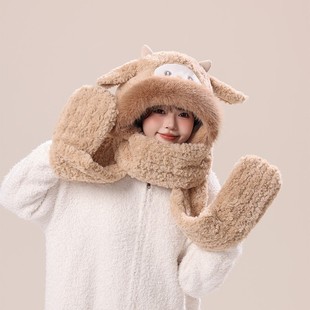 爱尚优咩咩羊帽子围巾手套一体三件套冬季帽子防寒出行保暖帽