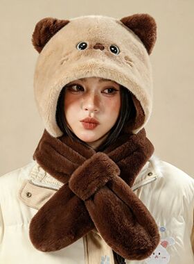 爱尚优帽子围巾手套三合一冬季毛绒保暖防风护耳二件套女冬天帽子
