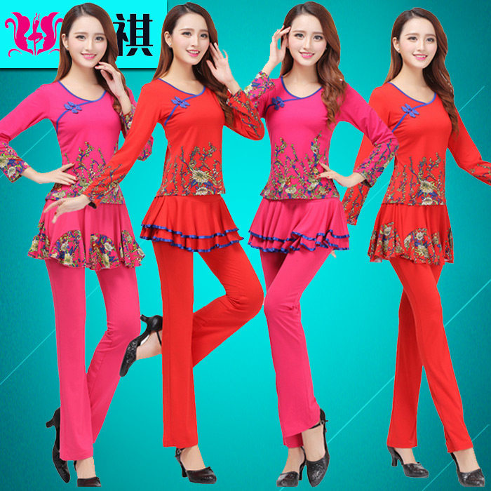 square dance clothing suit 2019 new pattern winter Two piece set Long sleeve Culotte Middle and old age dance show Self cultivationin the Sports/Yoga/Fitness/Fans supplies , Dance/Aerobics/Gymnastics , Square Dance , Square Dance Set  category - from Buy2taobao.com to provide professional Taobao agent buy service