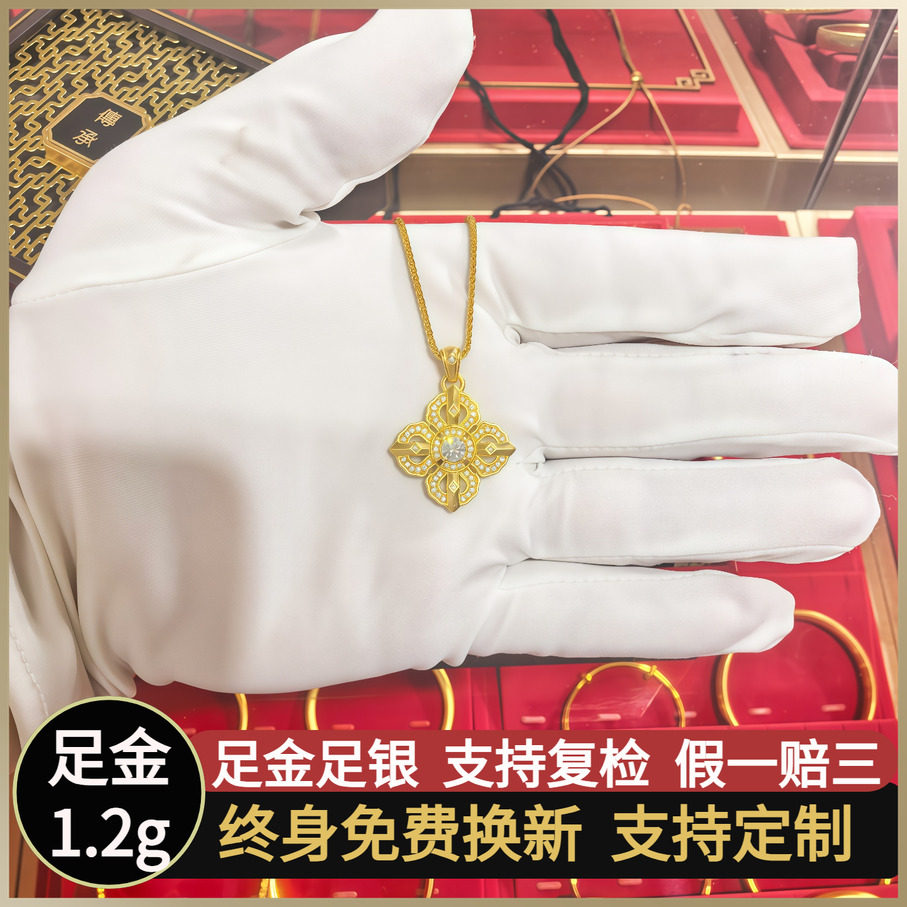 老铺同款金包银十字金刚杵项链女图片