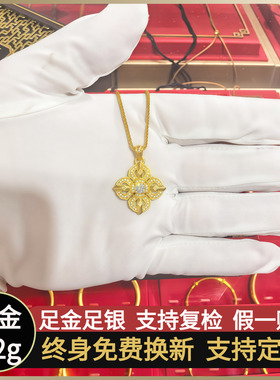 老铺同款金包银十字金刚杵项链女