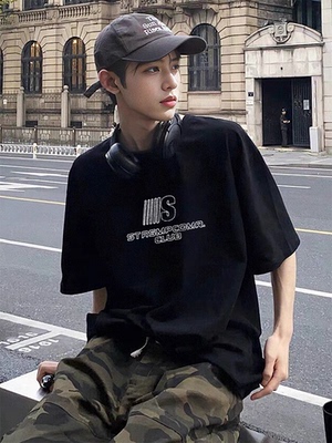 STA国潮斑驳字母短袖T恤男