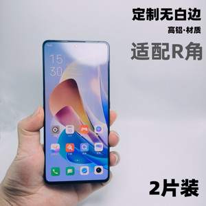 适用努比亚Z50SPro钢化膜无白边红魔8SPro+Pro手机膜防摔防指纹高清贴膜Z40sPro全透明红魔9Pro手机膜